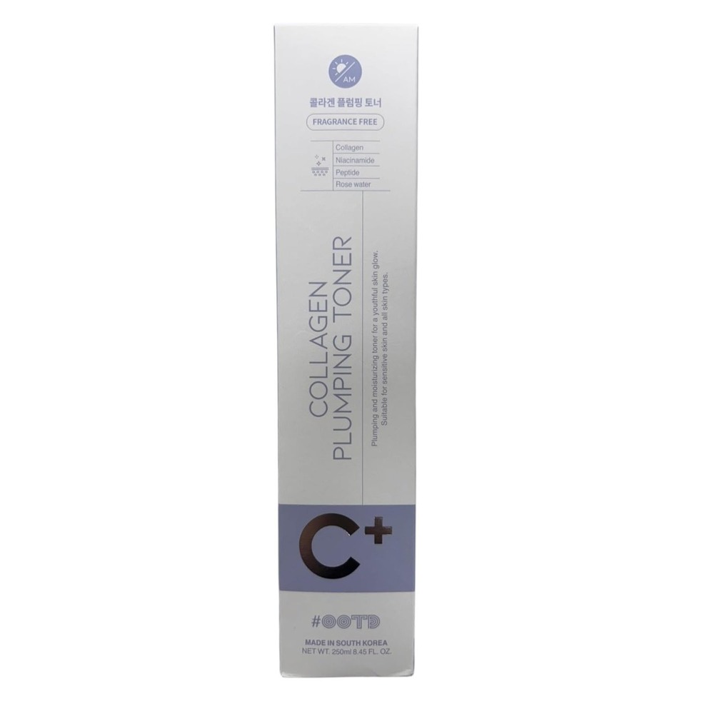 OOTD Collagen Plumping Toner 250ml Fragrance-Free Niacinamide Peptide Rose